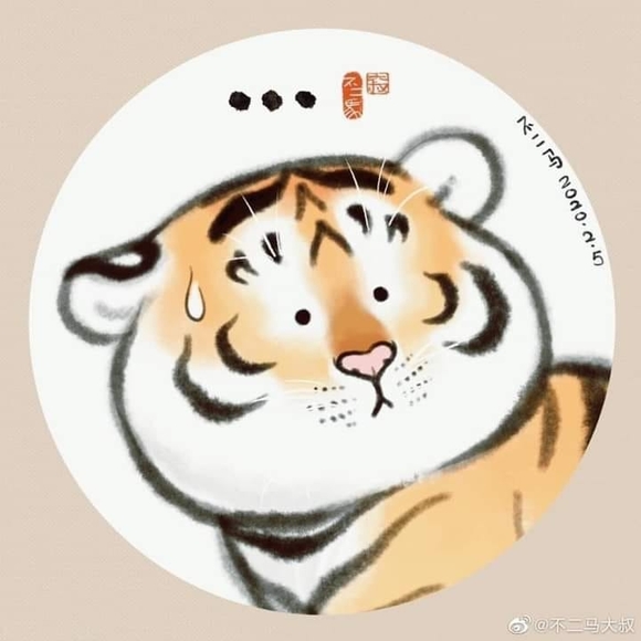yv_tuong